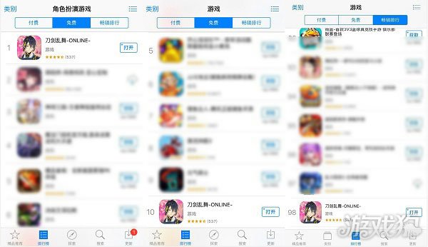 深度解析youyou手游平台app，一站式精品游戏体验的全新选择