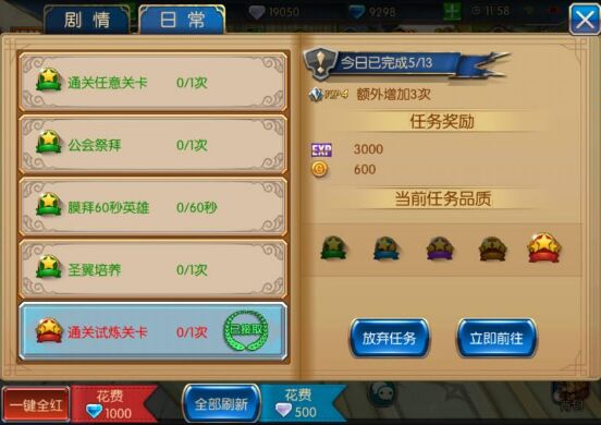 悠悠游戏平台下载—畅玩无限，从这里开始