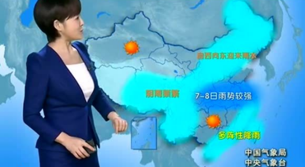 天津和平区最新天气预报，未来几天天气趋势与生活提示