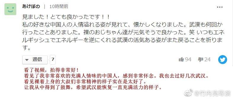 疫情照片，镜头里的时光切片，我们共同的记忆锚点