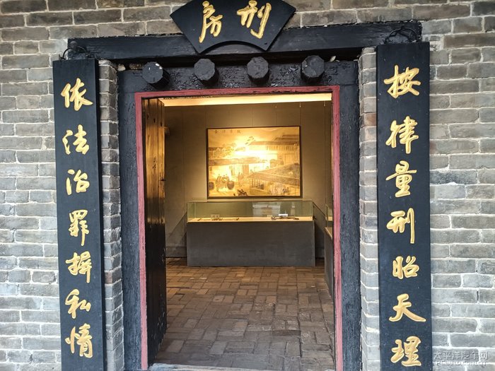 穿越千年的官场镜像，走进天下第一衙内乡县衙
