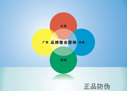 豪门官网平台，数字化时代的奢华体验与信任重构
