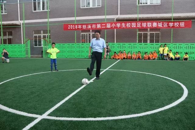 指尖上的绿茵场，手机足球比分直播如何重塑我们的观赛体验