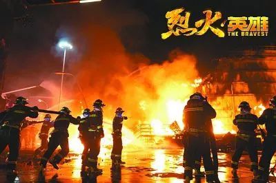 守住疫情防控成果 守护万家灯火