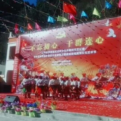 汗牛乡天气预报查询最新指南，实时掌握天气动态，出行生活更安心