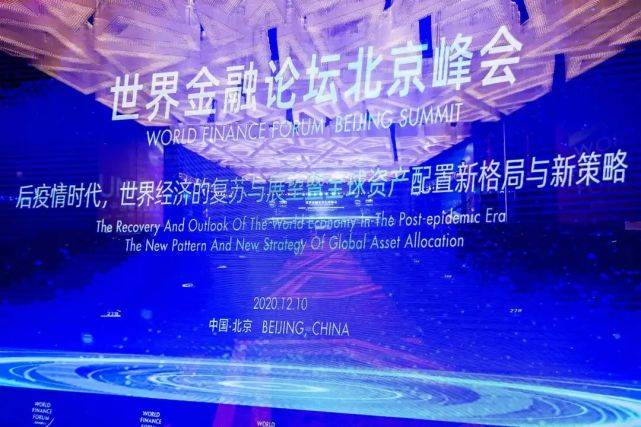 新冠全球疫情,一场重塑世界的全球公共卫生危机 新冠全球疫情,一场重塑世界的全球公共卫生危机