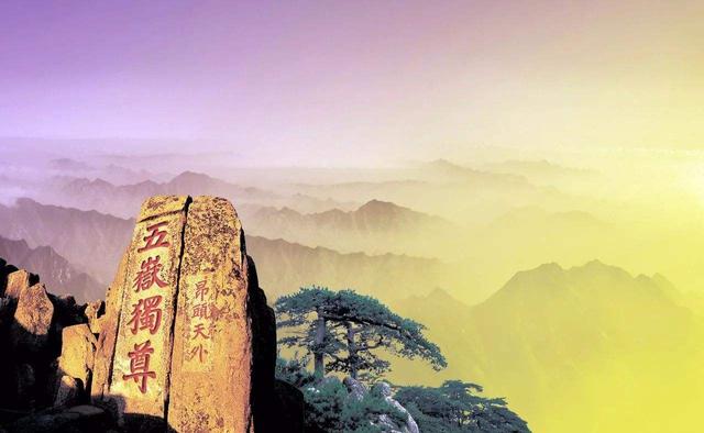 衡山，五岳独秀的南国画卷，衡阳文旅的灵魂诗篇