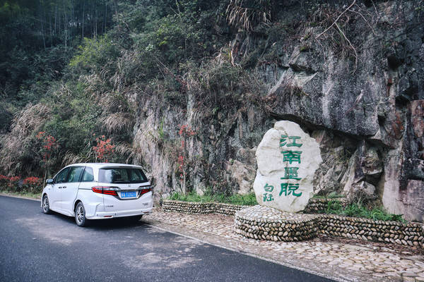 从蓉城出发，赴一场银发暖途——老年旅游的成都时光