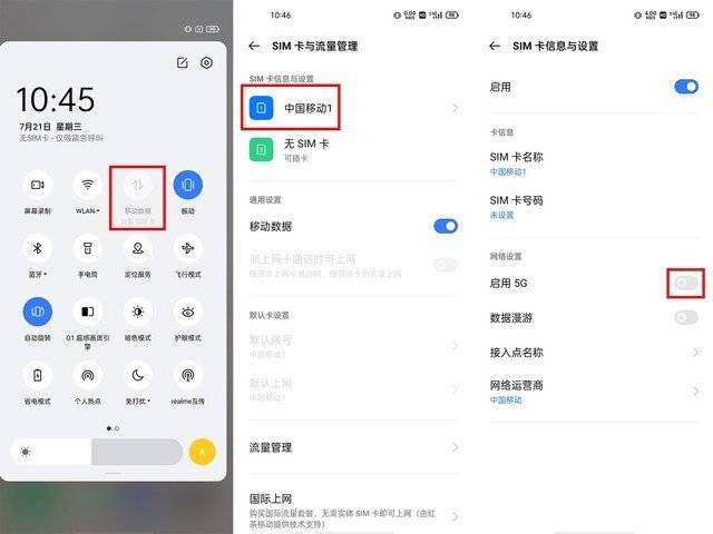 酷游搜gtbox，开启智能搜索新纪元的全面指南