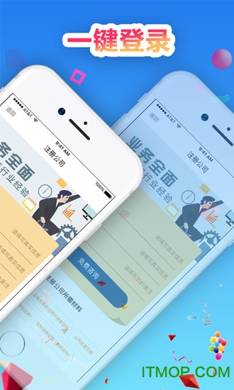 从新手到高手，我的传奇扑克app下载与进阶之路