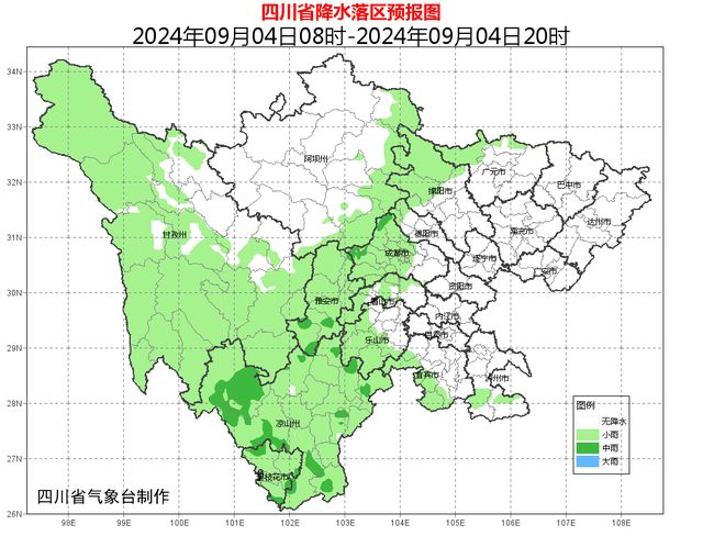 成都市最新天气预报，未来几天天气多变，早晚温差大，出行请注意添衣