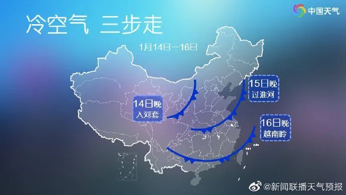 郭店镇最新天气预报，未来三天天气晴好，气温适宜，早春气息渐浓