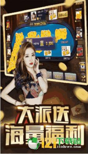 HH扑克app平台推荐，从零开始找到适合你的那款扑克应用