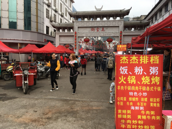中越边境河口，春节里的异域风情与民俗盛宴