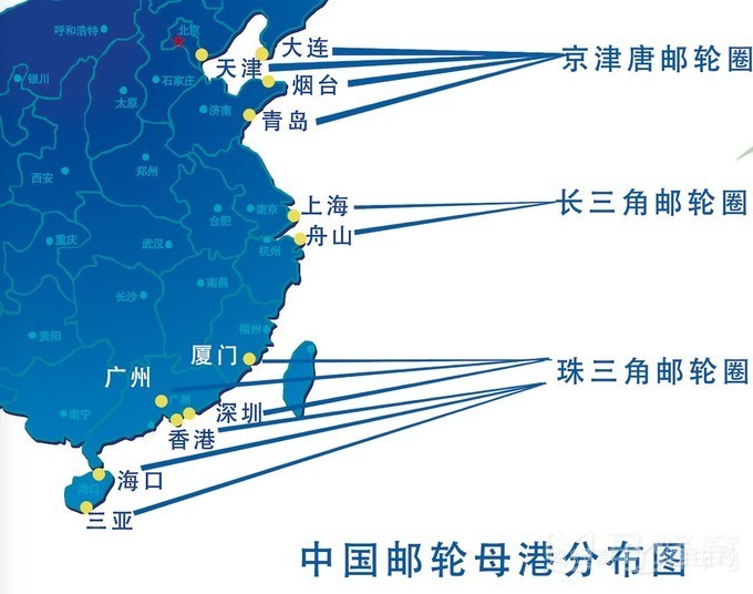 从石家庄出发坐邮轮全攻略，母港选择、行程规划与注意事项