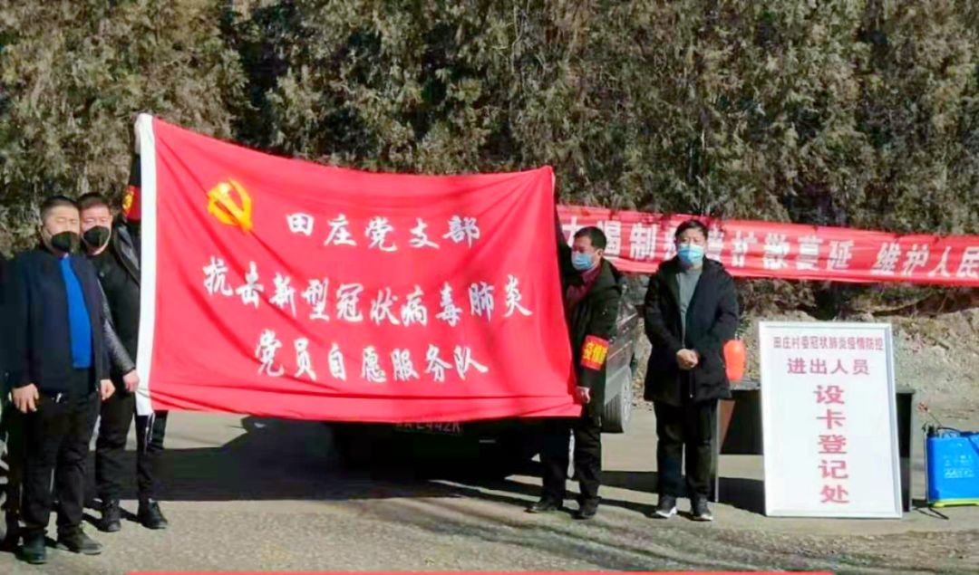 疫情就是责任，危难时刻的担当与坚守
