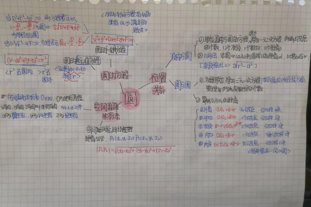 24点扑克牌网站，在数字与运算法则间，重拾思维的乐趣