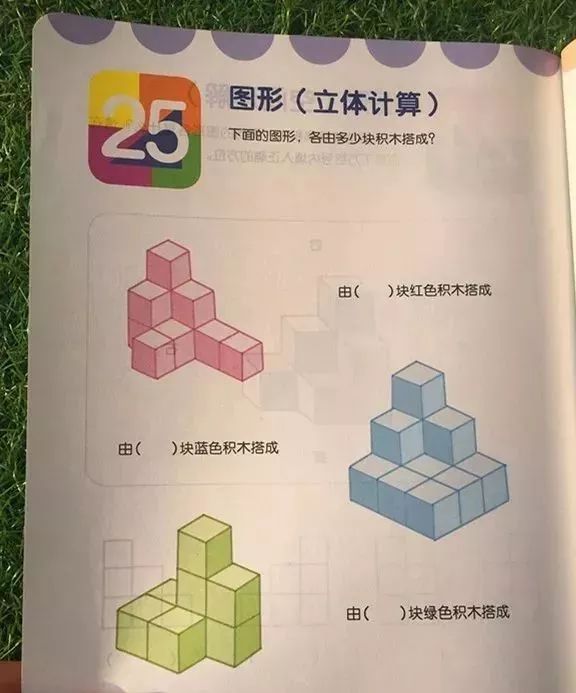24点扑克牌网站，在数字与运算法则间，重拾思维的乐趣