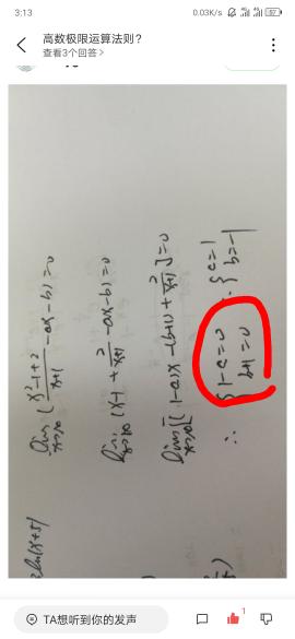 24点扑克牌网站，在数字与运算法则间，重拾思维的乐趣