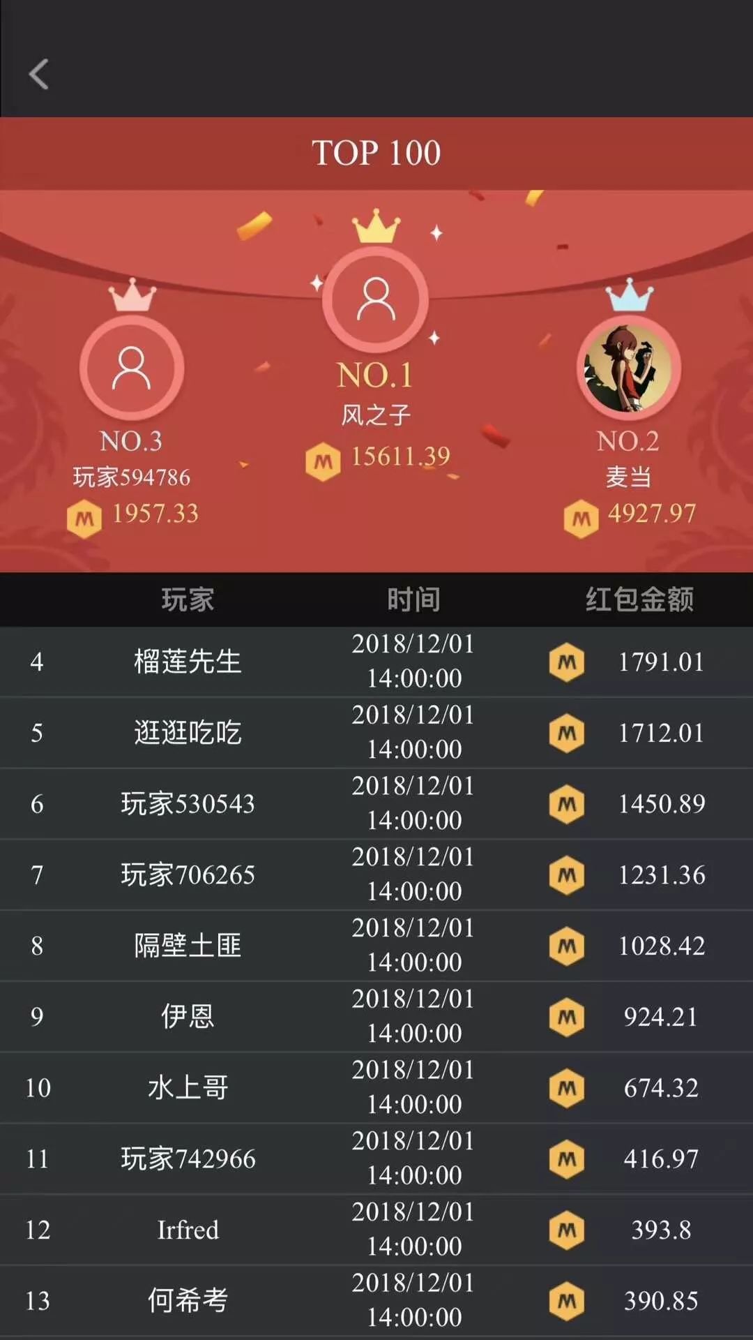 深入解析gg德州扑克官网，从规则到策略的全方位指南
