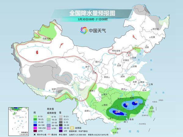 英山县最新天气预报，未来三天晴雨交替，气温起伏较大，注意适时添衣