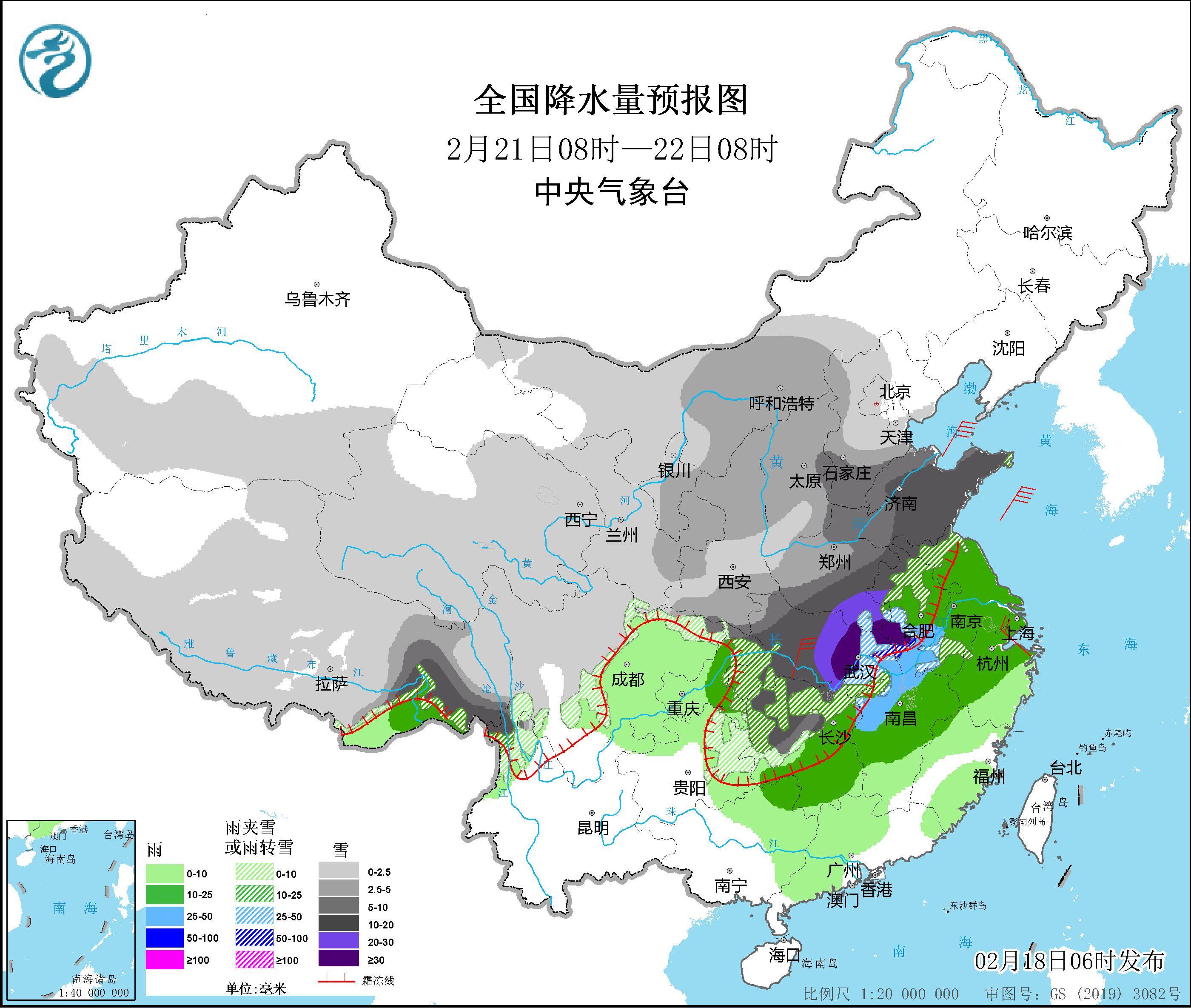 英山县最新天气预报，未来三天晴雨交替，气温起伏较大，注意适时添衣