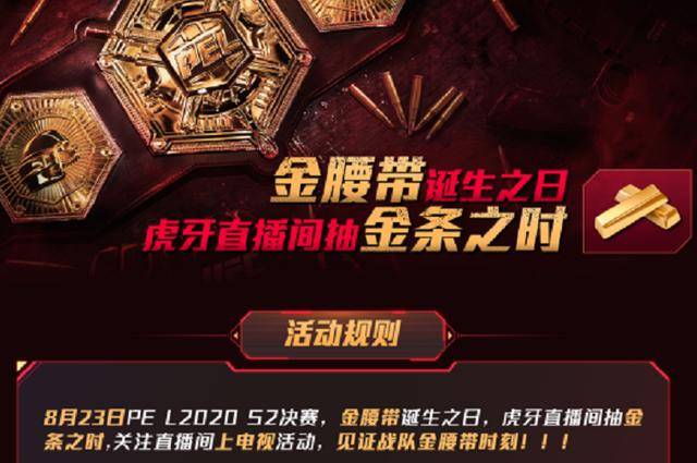 hjc888黄金城老品牌，时光淬炼的经典，值得信赖的传承