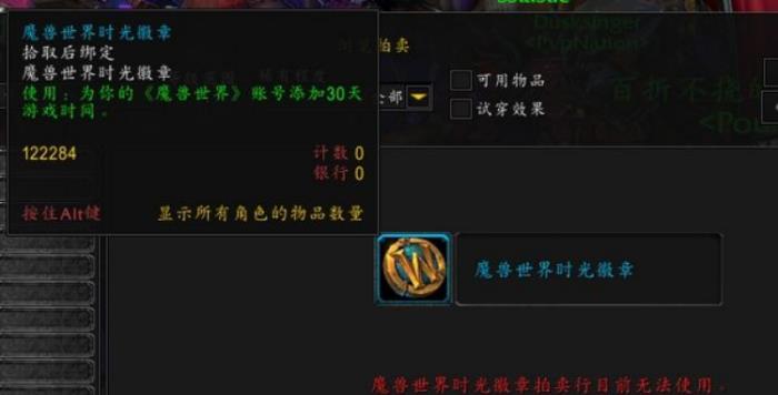 hjc888黄金城老品牌，时光淬炼的经典，值得信赖的传承