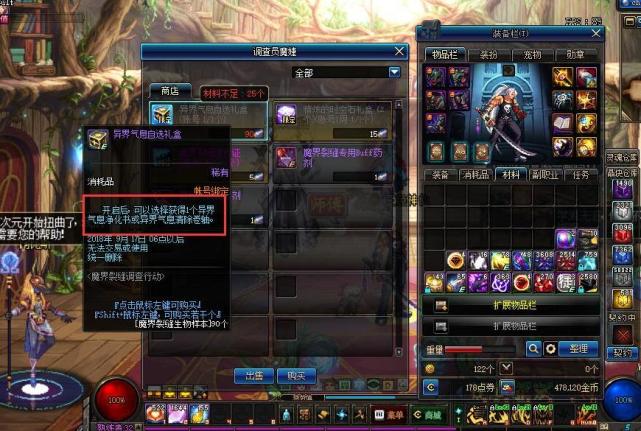 hjc888黄金城老品牌，时光淬炼的经典，值得信赖的传承