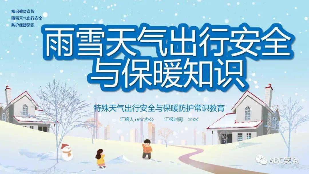 国庆深圳天气最新消息，晴暖主打，早晚微凉，这份出行指南请收好