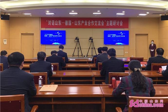德国扑克平台，严谨与创新交织的线上牌桌