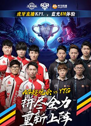 电子竞技直播网，从看比赛到玩生态，谁在重塑千万人的热血战场？