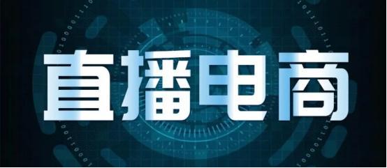 龙门直播网,连接世界的新窗口,数字时代的直播新势力 龙门直播网,连接世界的新窗口,数字时代的直播新势力