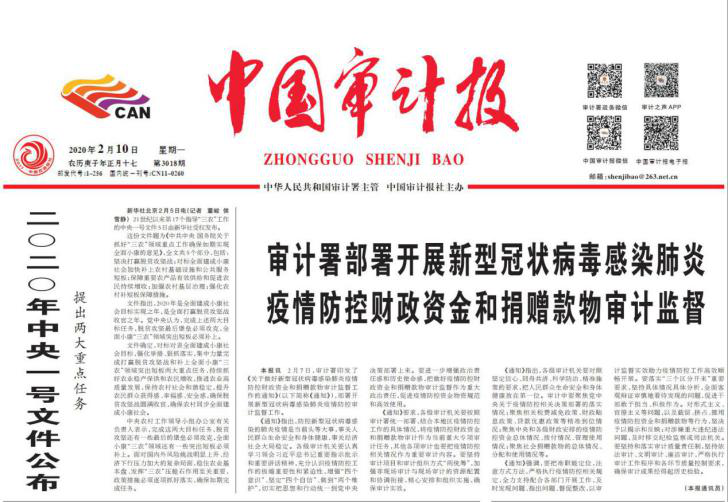 岁末回望，疫情下的年终答卷与前行微光
