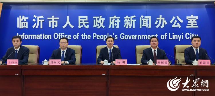同心战疫 临沂在行动——记临沂市疫情防控中的温暖与力量