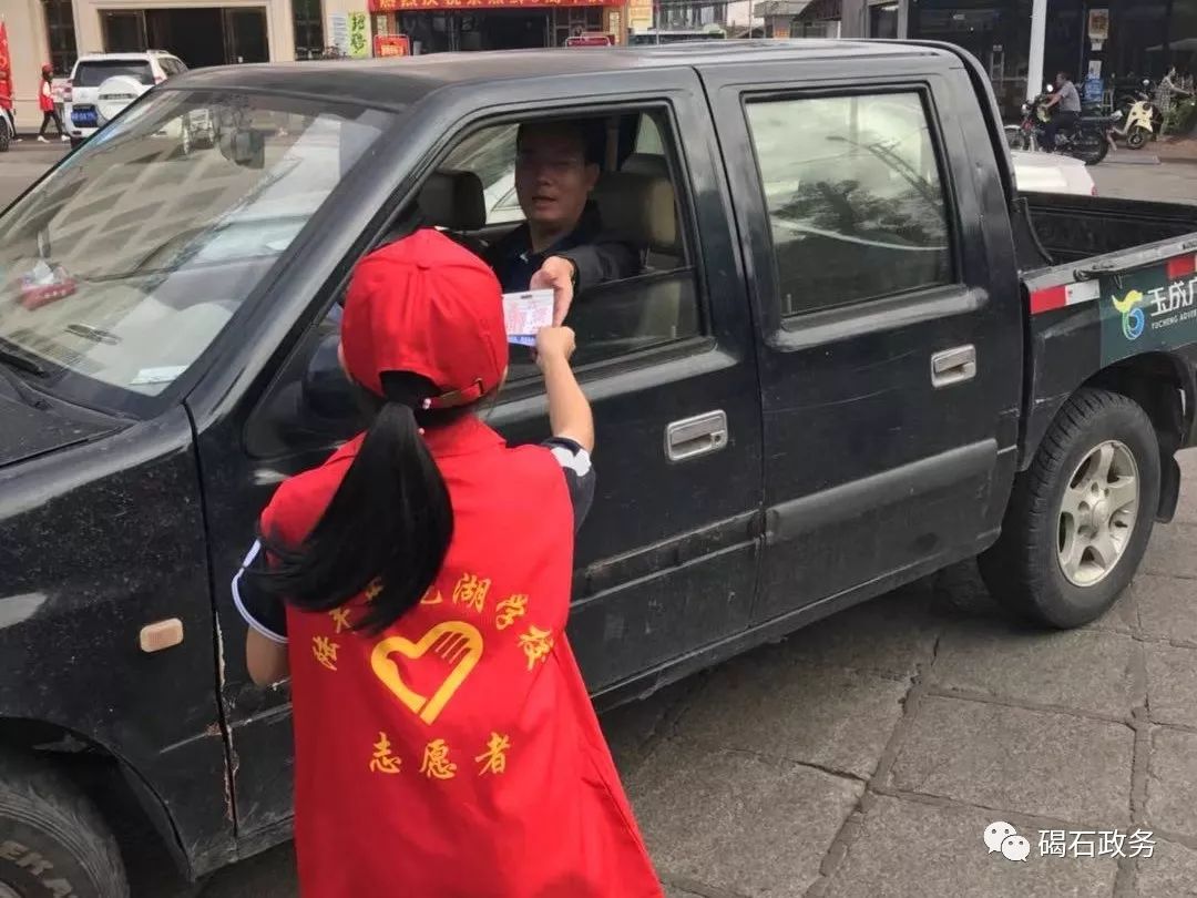 碣石镇最新天气预报查询指南，精准掌握天气动态，出行生活更安心