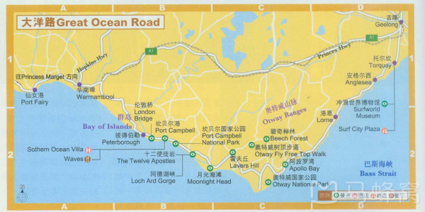 澳大利亚自驾旅游全攻略，从路线规划到实用贴士，一篇搞定
