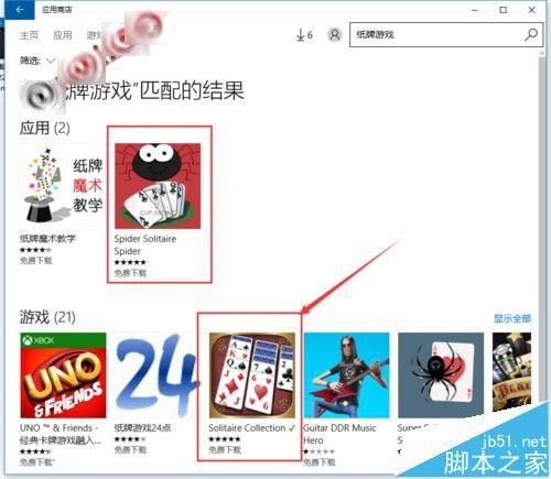 美国扑克下载安装指南，从搜索到开局的完整流程