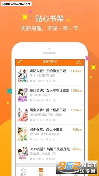 从新手到高手，我的yaboapp正式版下载与使用体验全记录
