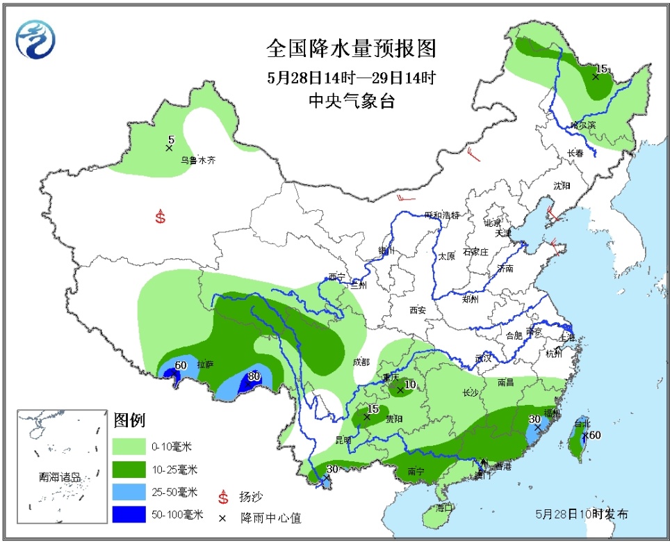 4月5日天气预报最新，全国天气趋势早知道，清明假期出行请收好这份指南