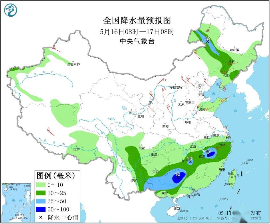 4月5日天气预报最新，全国天气趋势早知道，清明假期出行请收好这份指南