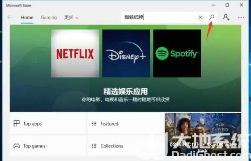 全面解析德克萨斯扑克官方版，从规则到策略的进阶指南