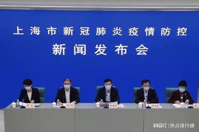 XX物业服务中心202X年X月疫情防控工作汇报