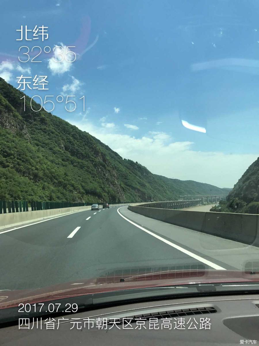 车轮上的穿越，从四川山水到陕西古韵的自驾之旅