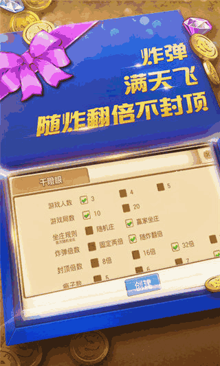 HH扑克免费体验背后的真相，是福利还是陷阱？