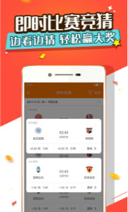 JDB电子娱乐APP手机版，掌上娱乐新体验，随时随地畅享精彩