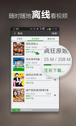 JDB电子娱乐APP手机版，掌上娱乐新体验，随时随地畅享精彩