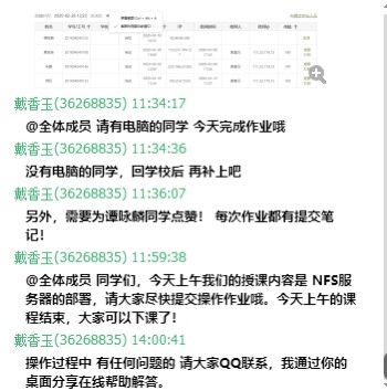 疫情期间的思想汇报，在特殊考验中锤炼初心与担当