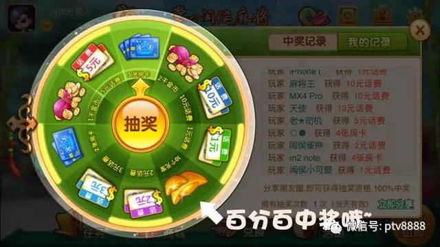 单机十三水，一个人的牌局，也能风生水起