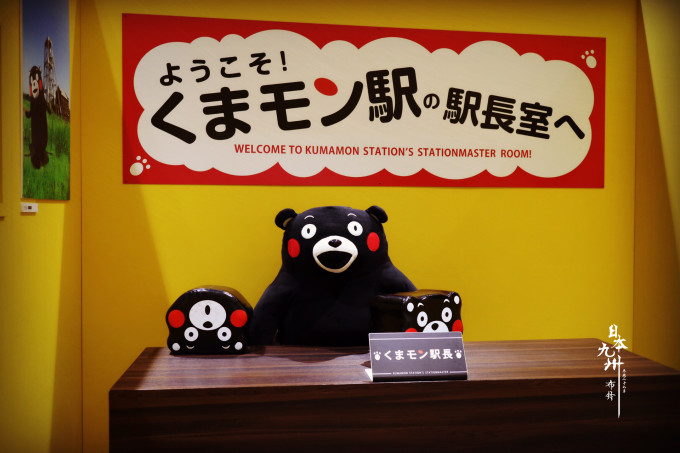 熊本与福冈，九州双城记，从萌系熊本到博多烟火气